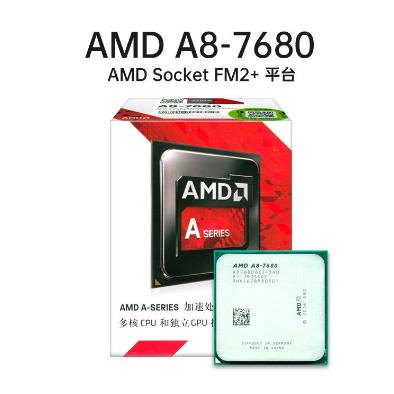 A8 7680 shop