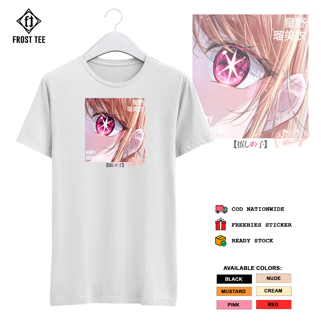 Oshi no ko Ruby Star Eye Anime Shirt | FROST TEE | Shopee Philippines