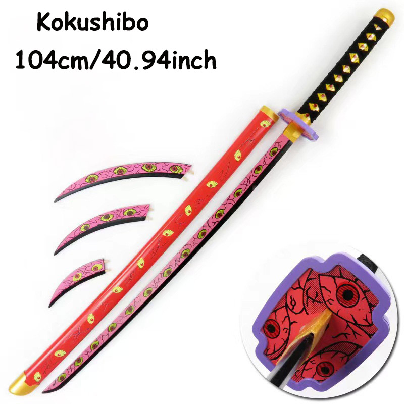 104cm Demon Slayer Sword Kimetsu no yaiba Nichirin Kokushibo Cosplay ...