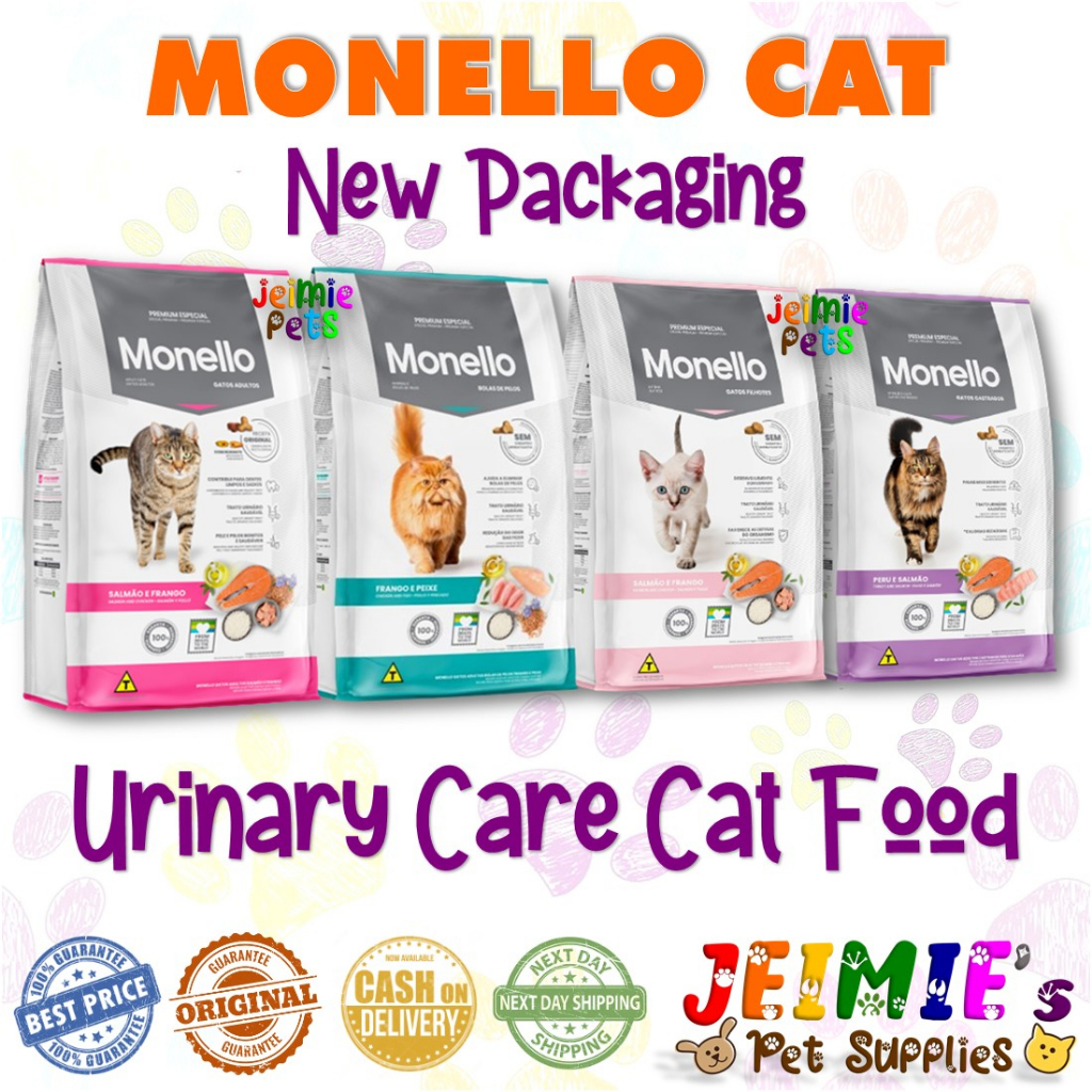 Monello Cat Food 1kg Original Packaging Urinary Care Shopee Philippines
