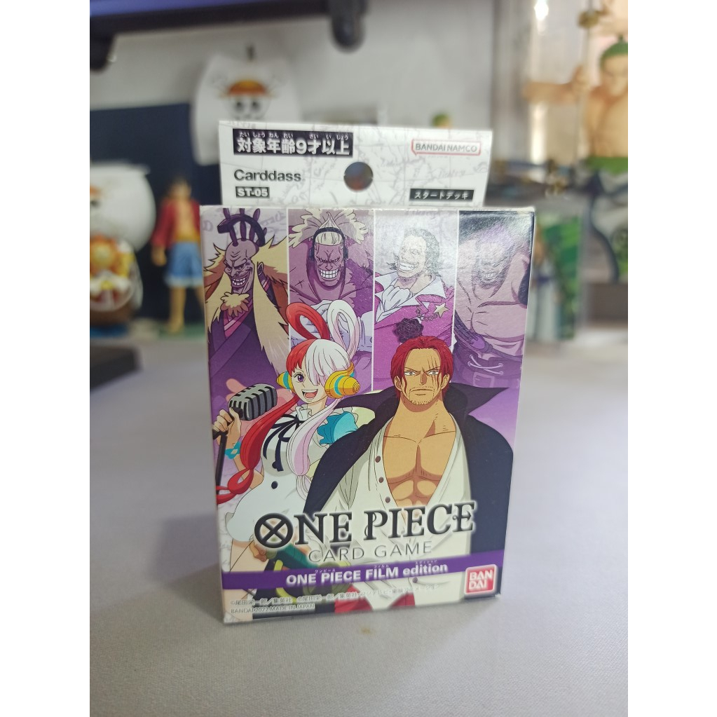 St 05 One Piece Card Game Starter Deck Film Edition Shopee Philippines 3232