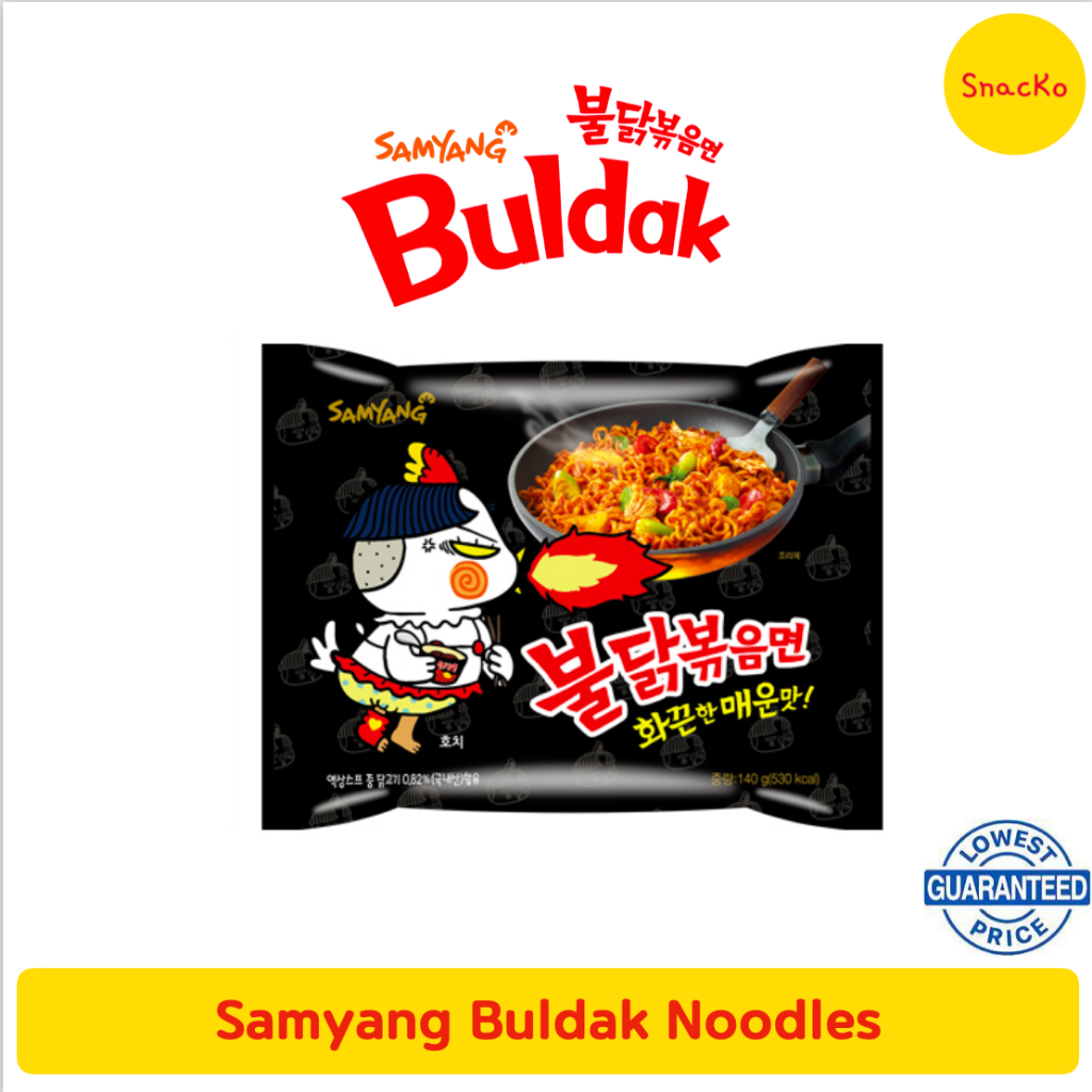Samyang Buldak Noodles ALL FLAVORS Hot Chicken Spicy Noodles