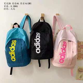 School bag adidas girl deals