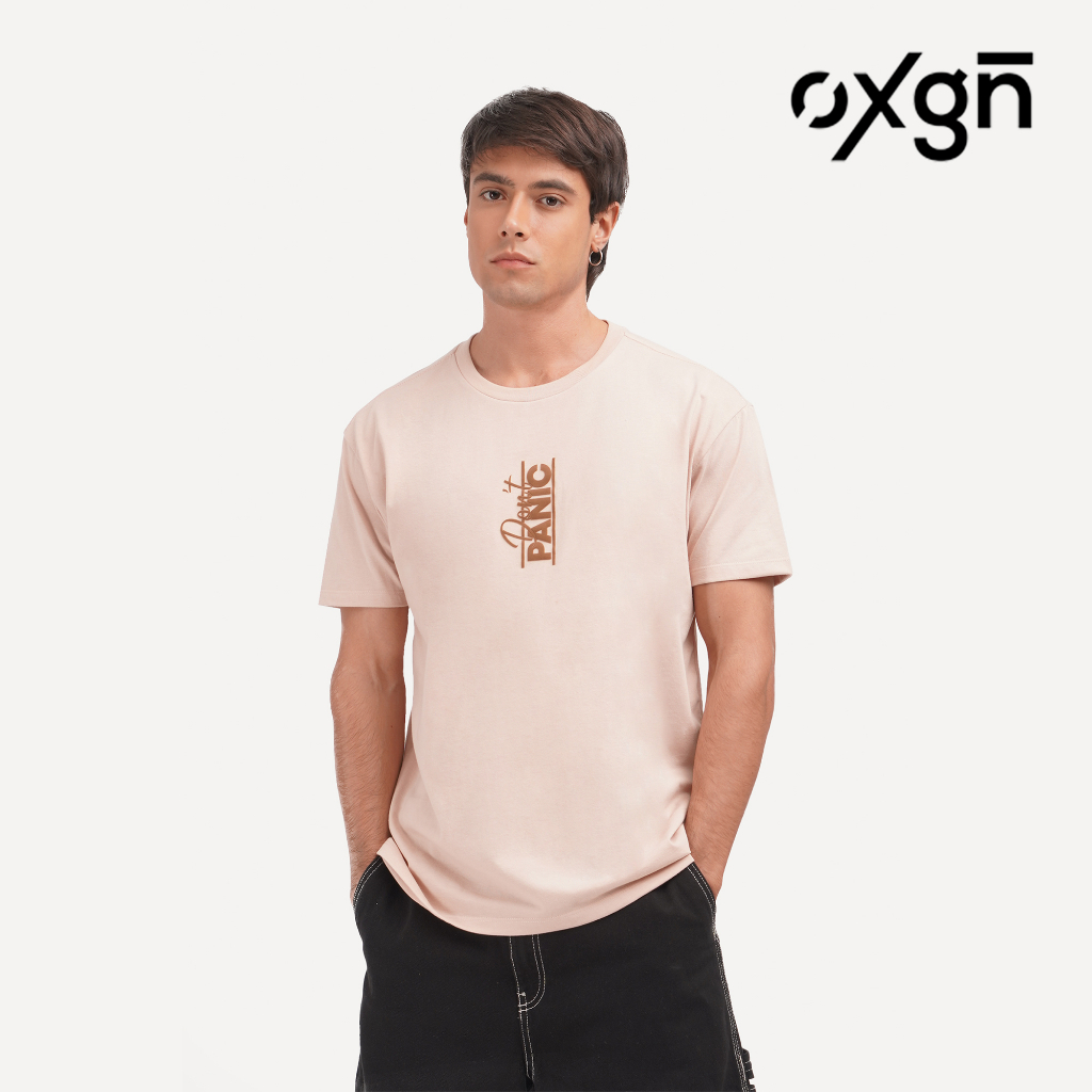 OXGN Don't Panic Graphic T-Shirt For Men (Tan) | Shopee Philippines