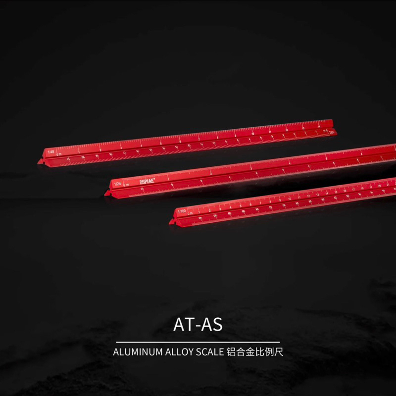 DSPIAE Aluminum Alloy Scale Ruler | Shopee Philippines