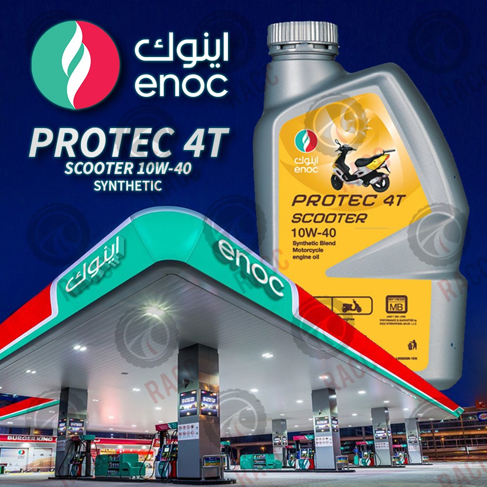Enoc Protec 4T 10W40 Scooter Engine Oil Lubricant Synthetic Blend API