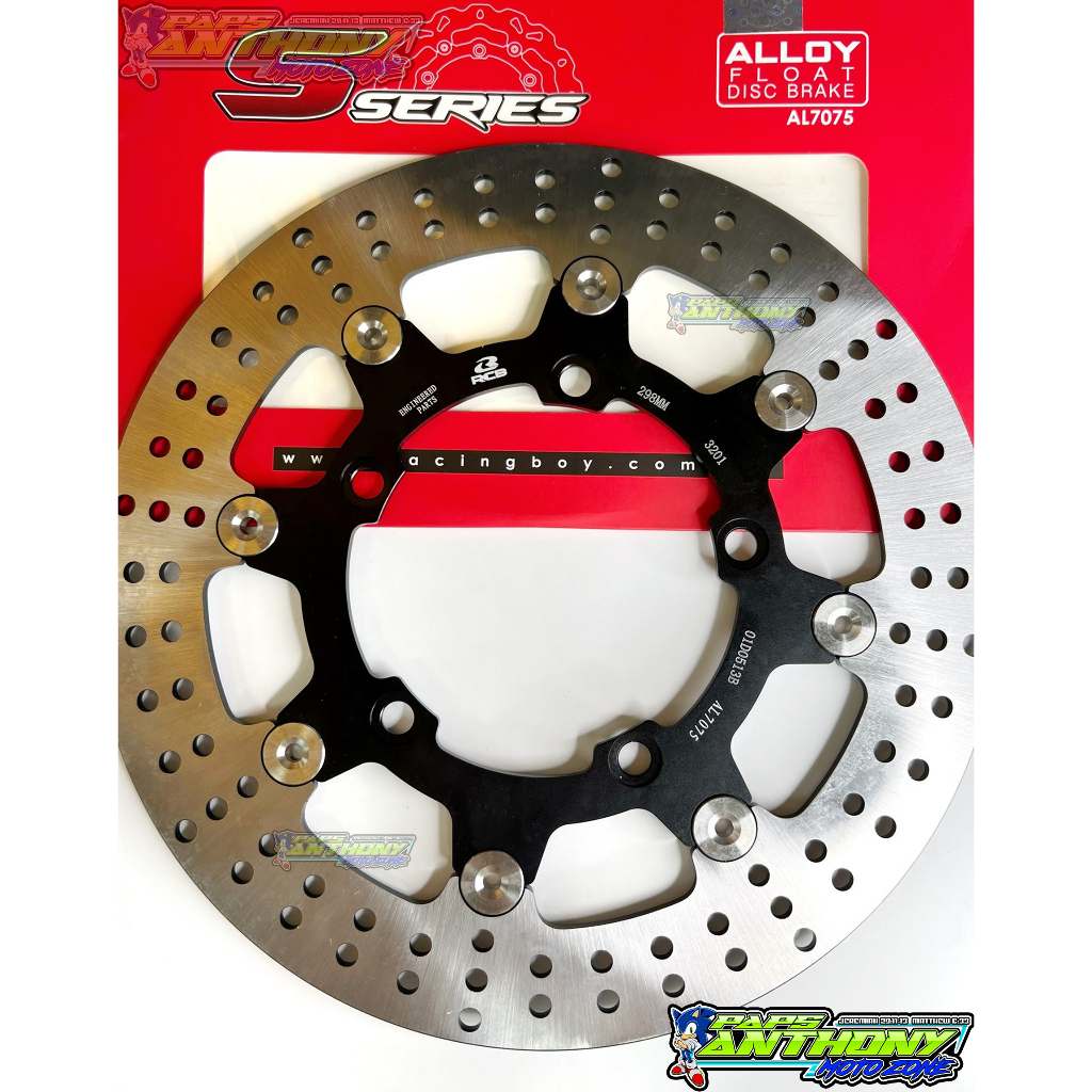 Rcb S2 Series Alloy Floating Brake Disc For Sniper150 Sniper155 Shopee Philippines