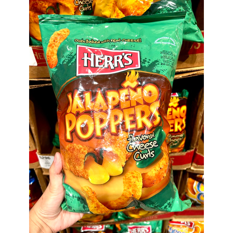 Herr's Jalapeno Flavored Cheese Curls Chips 198.5g Shopee Philippines