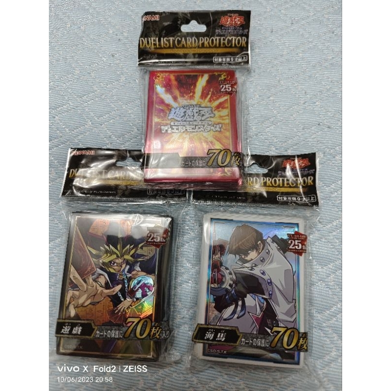 YuGiOh offical sleeves card protector Yugi Kaiba Flame design 70pcs |  Shopee Philippines