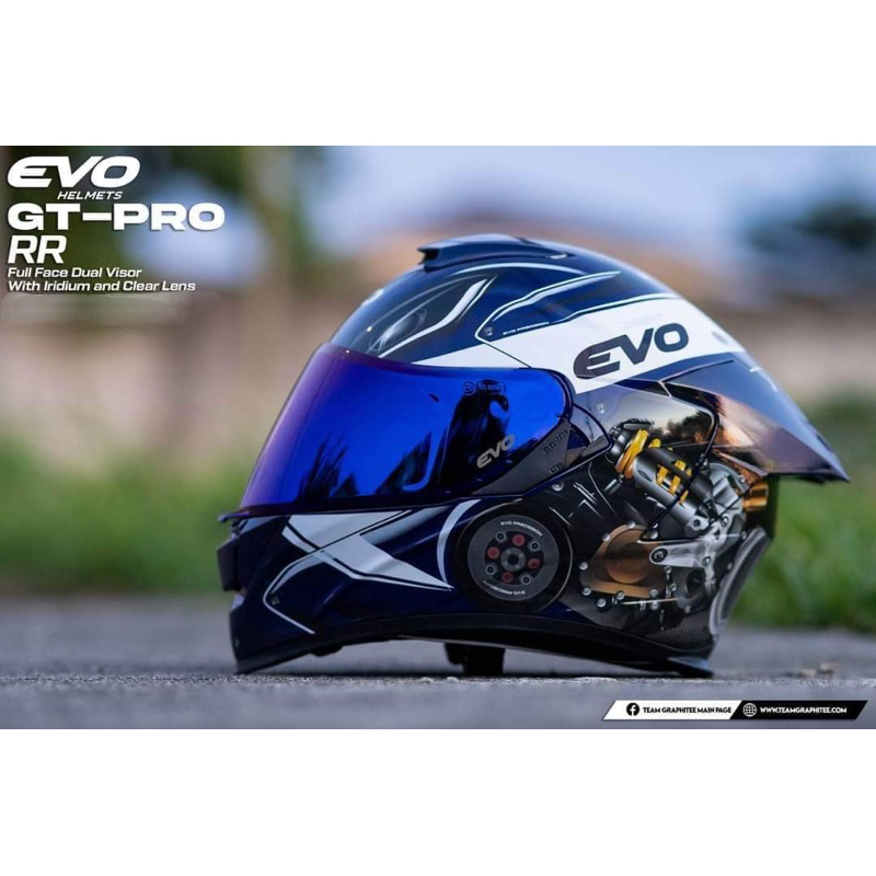 Evo store helmet brand