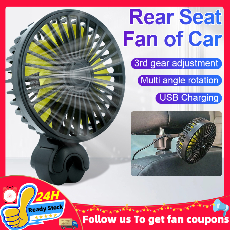 Car Electric Fan USB type 12V/24V Mini Fan Rear Seat Fan 3rd gear ...