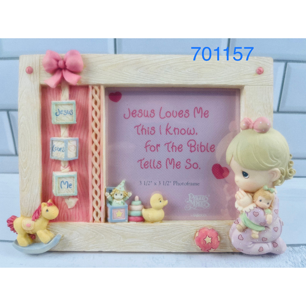 Precious Moments Girl Praying with Doll 4x6 Photo Frame - Jesus Loves ...