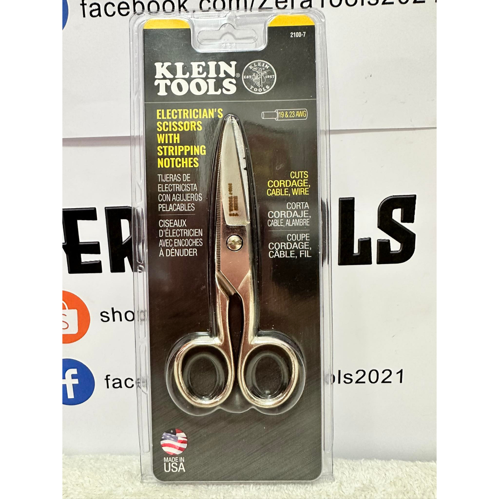 Klein Tools Electrician's Scissors Clip Strip Shopee Philippines