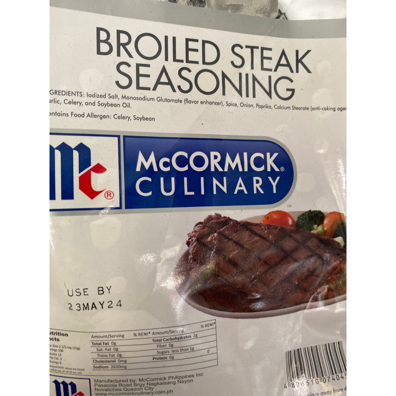 Broiled steak seasoning mccormick hotsell