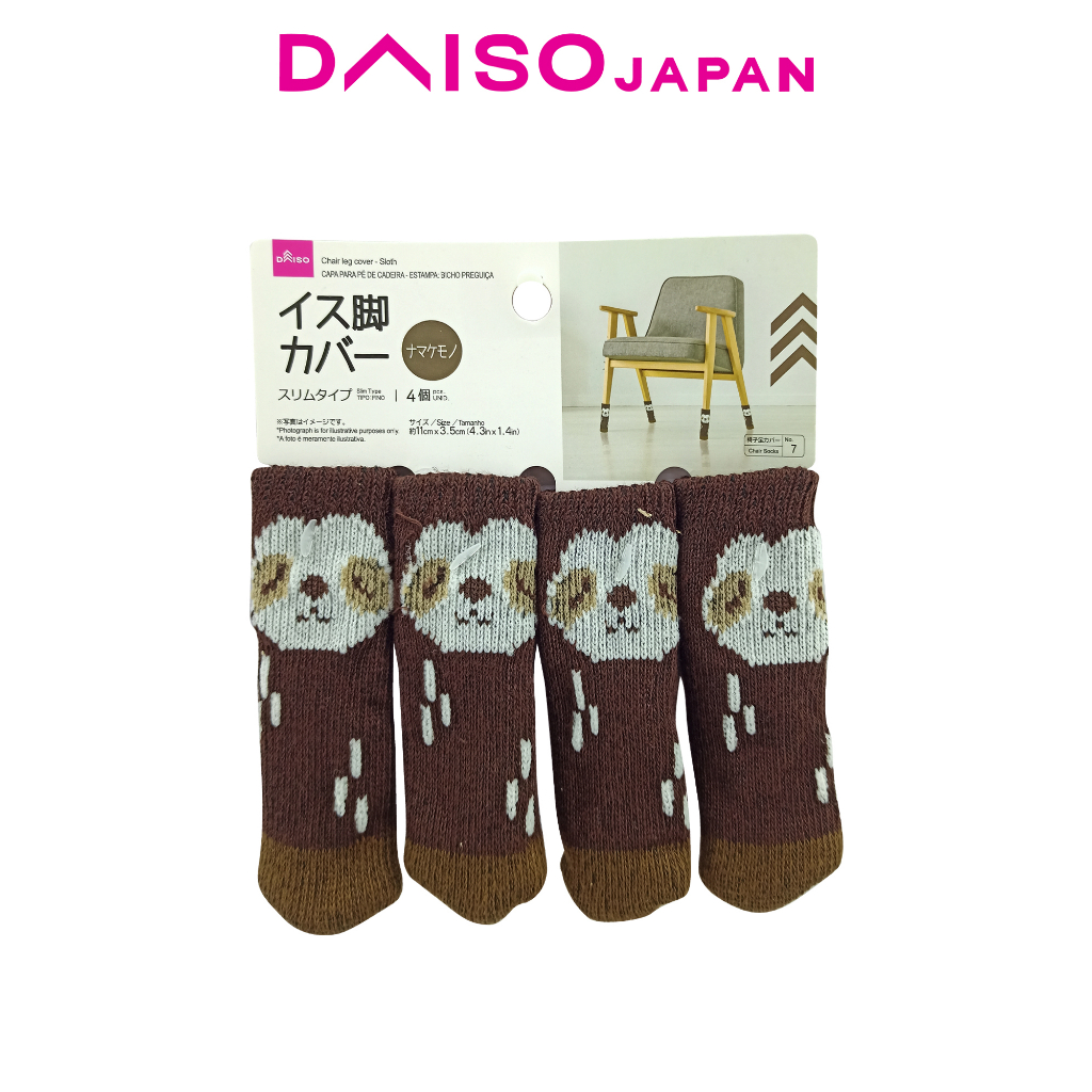 Daiso Chair Leg Cover in Sloth Design (4 pieces) Shopee Philippines