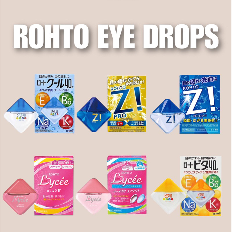 Rohto Eye Drops D'cartPh Shopee Philippines