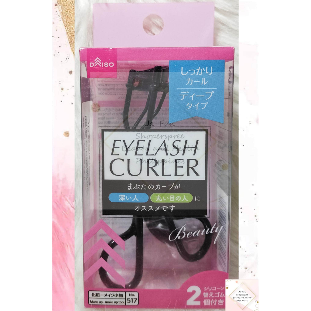 EYELASH CURLER DEEP CURVE Curler Borderless Design Fits All Eye Shape