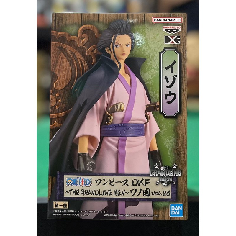 Izou DXF The Grandline Men Vol. 26 One Piece Bandai