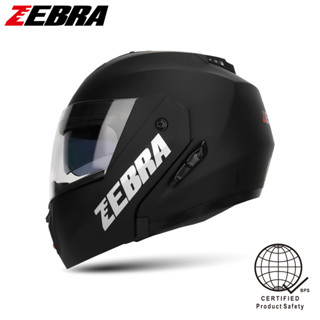 Zebra helmet 2024 price list