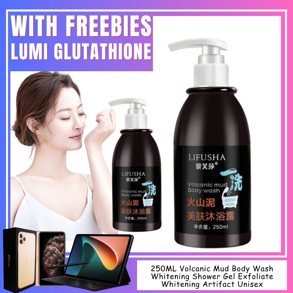 250ML Volcanic Mud Body Wash Whitening Shower Gel Exfoliate Whitening