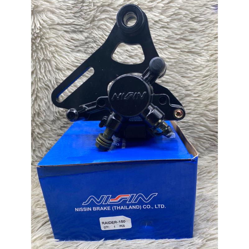NISSIN BRAKE CALIPER RAIDER150 REAR BLACK Shopee Philippines
