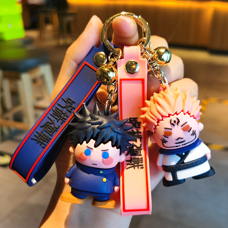 Jujutsu Kaisen Doll car keychain Figure Bag Pendant couple Satoru Yuji ...
