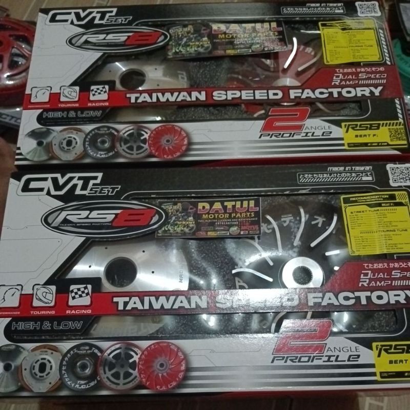 rs8 pulley set Honda beat fi Shopee Philippines