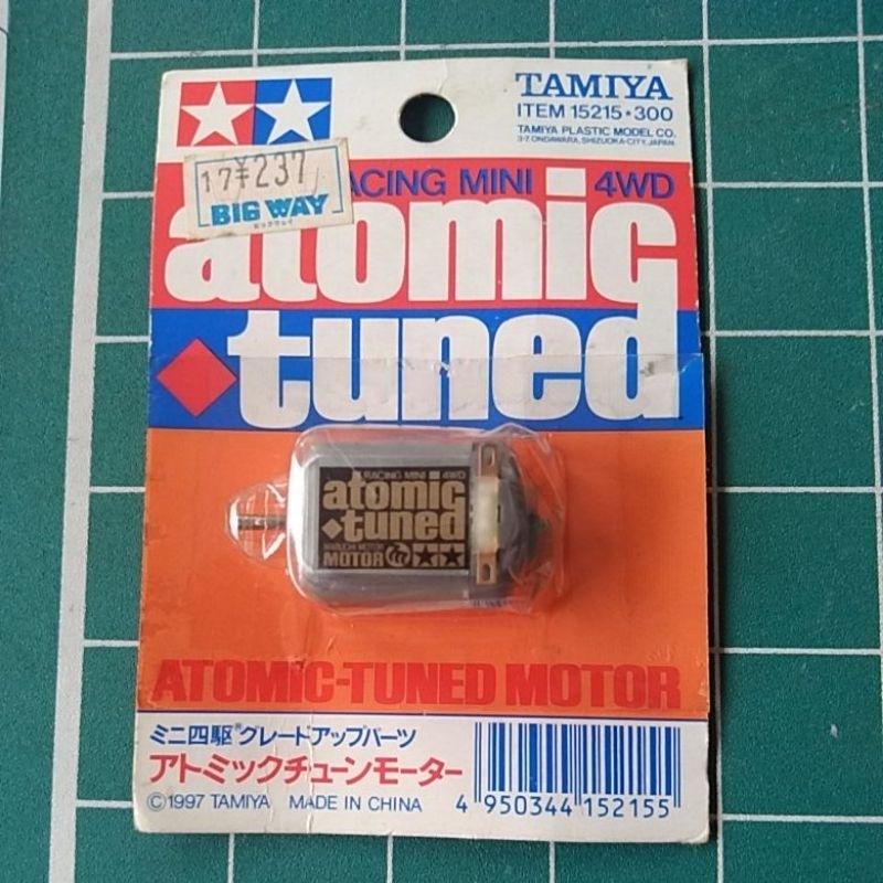 Tamiya Atomic Tuned Motor 1997 Mabuchi Motor 4WD | Shopee Philippines