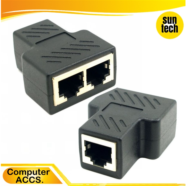 1 To 2 Way Ethernet Cable Port Network Splitter Extender Plug Connector ...