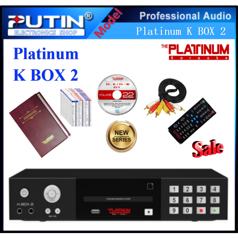 The Platinum (k box 2 platinum Player) k box 2 Karaoke DVD Player