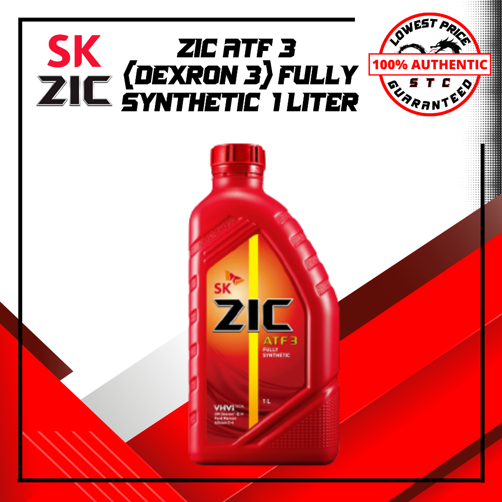ZIC ATF 3 1L (DEXRON 3) | Shopee Philippines