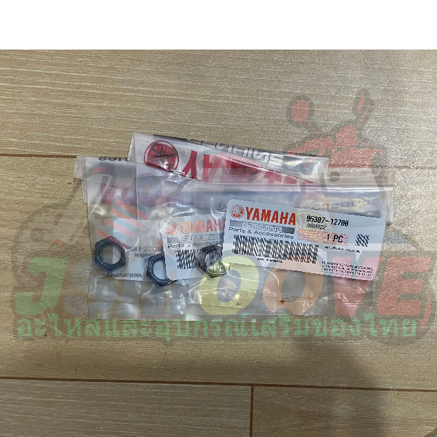 PULLEY NUT (HEX NUT) FOR MIO / SPORTY / NOUVO / FINO / SOUL / AMORE