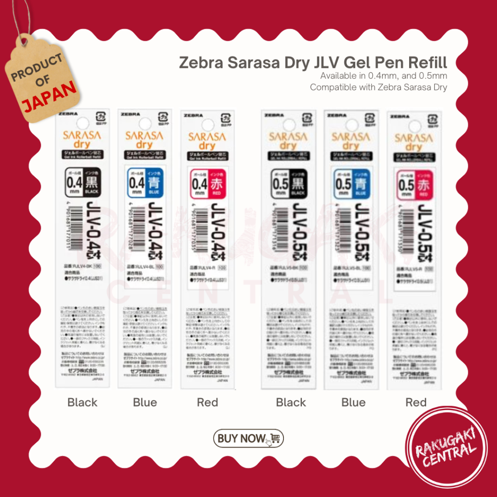 Zebra Sarasa Dry JLV Gel Pen Refills 0.4mm & 0.5mm Shopee Philippines