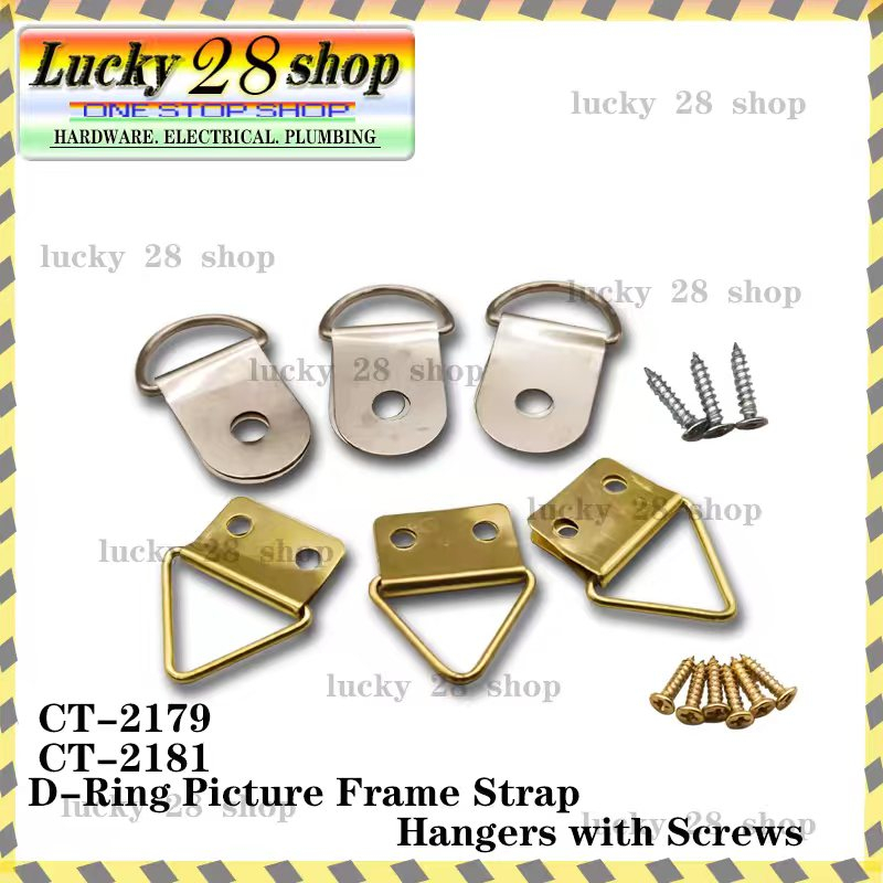 CHENG TAO BRASS & SILVER PLATED PICTURE FRAME WALL MOUNT HOOK HANGER