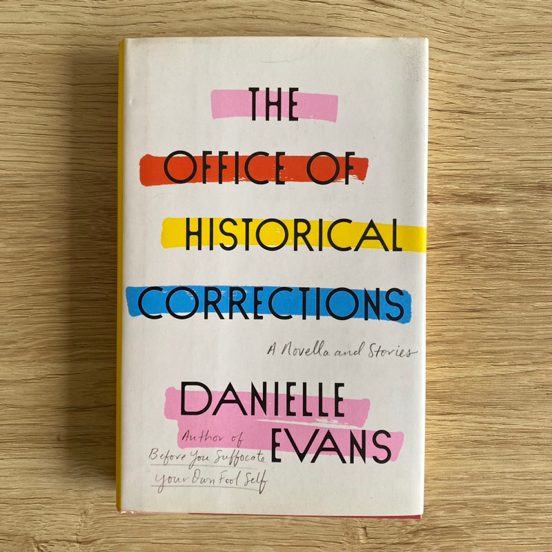 The Office of Historical Corrections, by Danielle Evans (2020) | Shopee ...