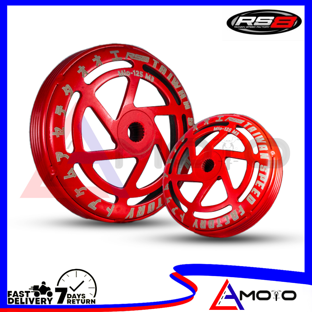 ORIGINAL RS8 CLUTCH BELL MIO SPORTY / MIO I 125 / MIO SOUL I 125 / PCX