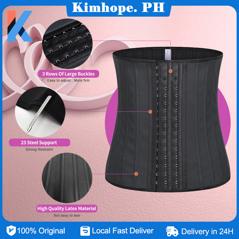 ★12Days Delivery Corset IG 25 Steel Boned Latex Waist Trainer Cincher