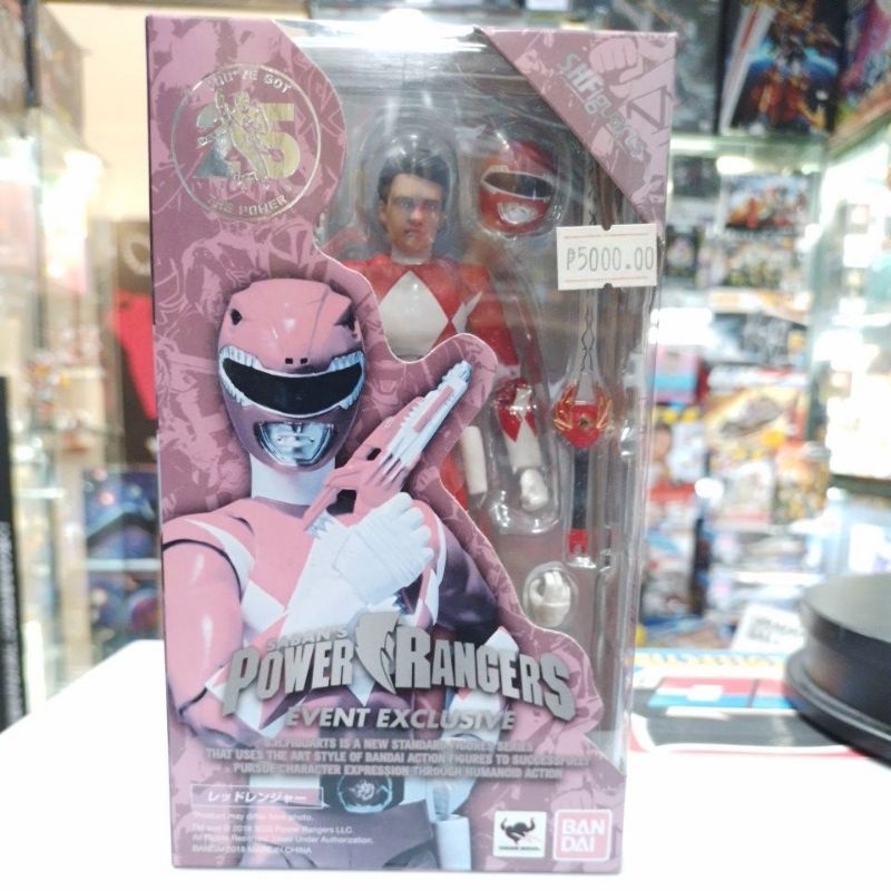 Bandai SHF Saban's Power Rangers Red Ranger Event Exclusive | Shopee ...