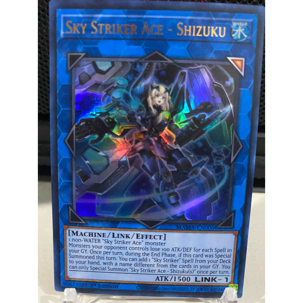 Yugioh - Sky Striker Mobilize - Engage! (Alt Art) - Normal Parallel SLF1-JP043 e