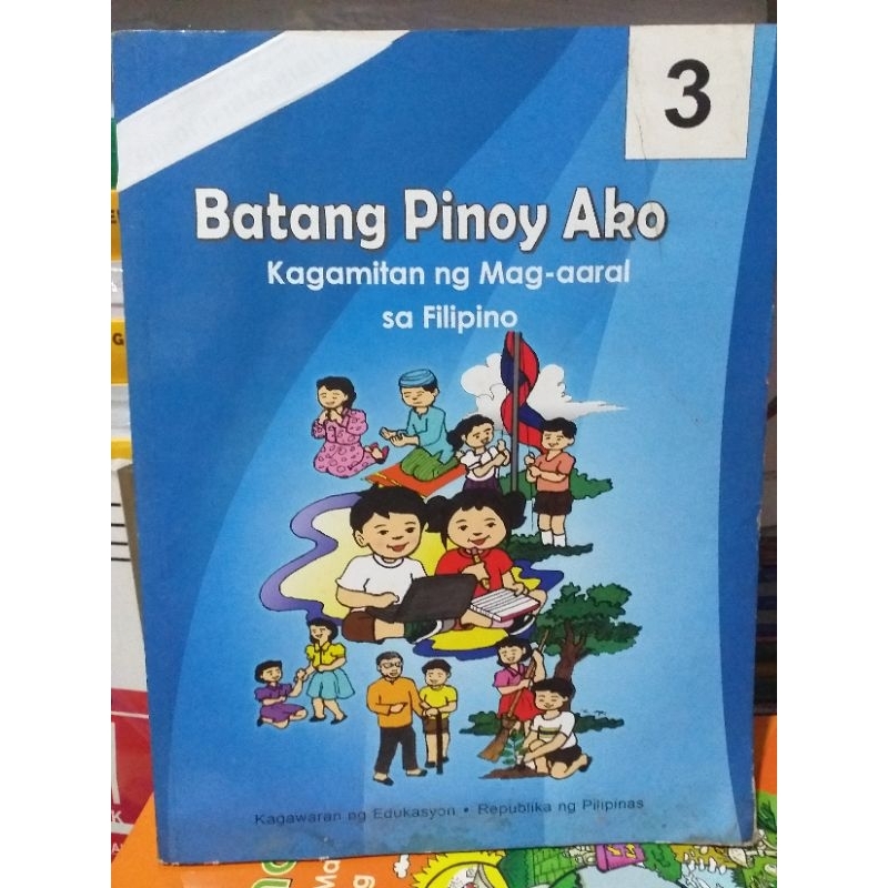 BATANG PINOY AKO Kagamitan Ng Mag Aaral Sa Filipino Shopee Philippines