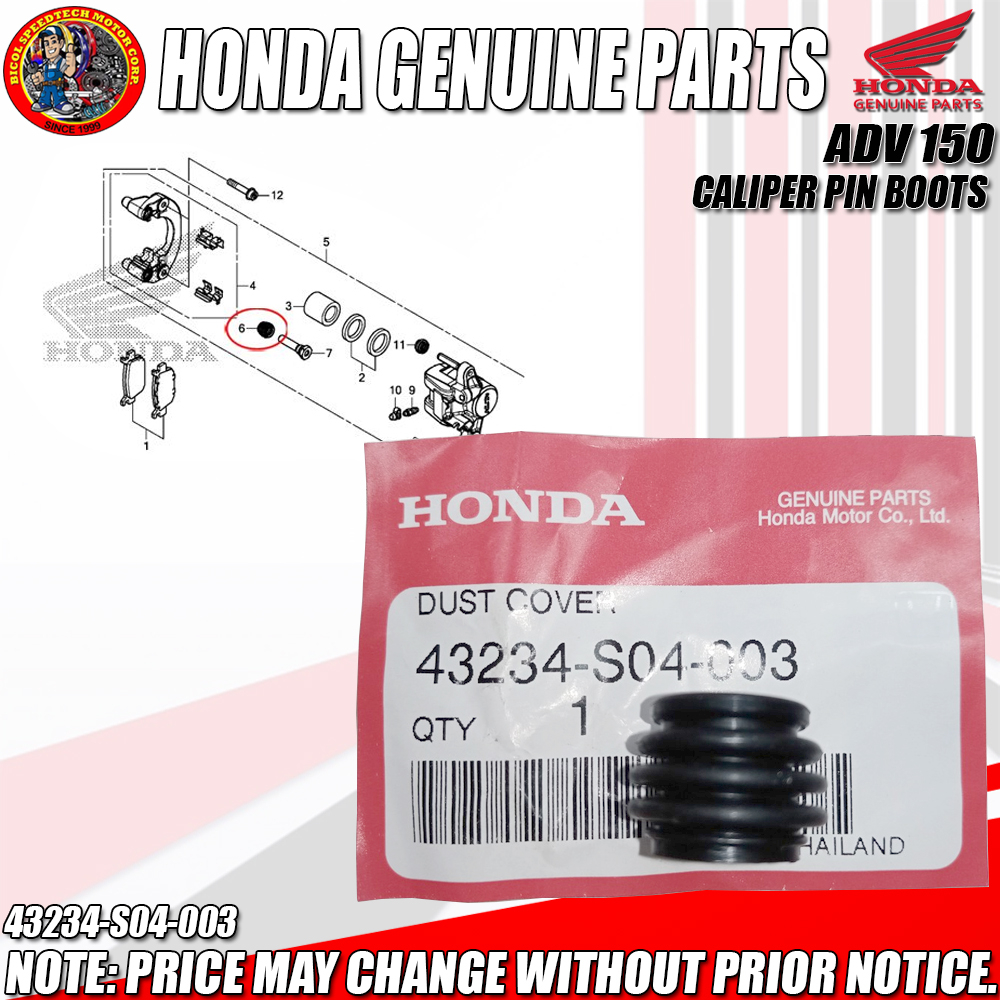 ADV 150 /160 CALIPER PIN BOOTS/ COVER DUST REAR (HPI) (GENUINE: 43234 ...
