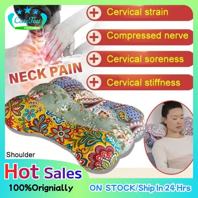 Wormwood pillow Herbal pillow microwavable Cervical spine pillow