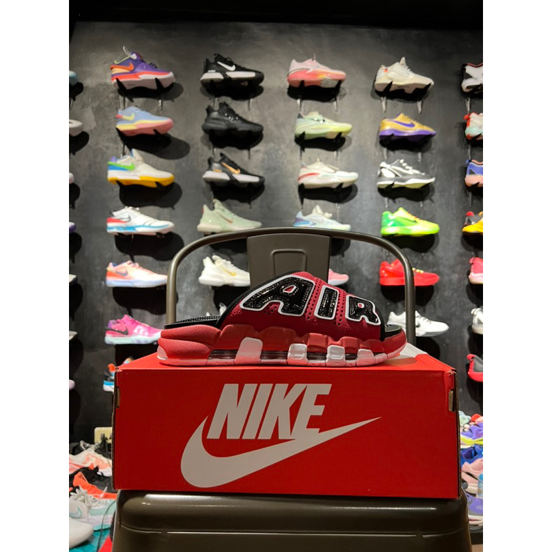 Uptempo shopee sale