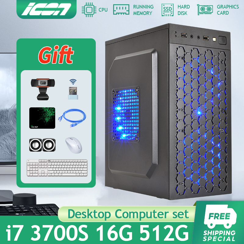 Computer set I7CPU SSD512G RAM16G Desktop Office Gaming PC Computers ...