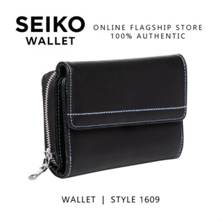 Seiko best sale coin purse