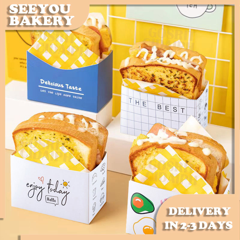 25pcs Korean Sandwich Packaging Box Egg Drop Box Hamburger Bread Toast ...