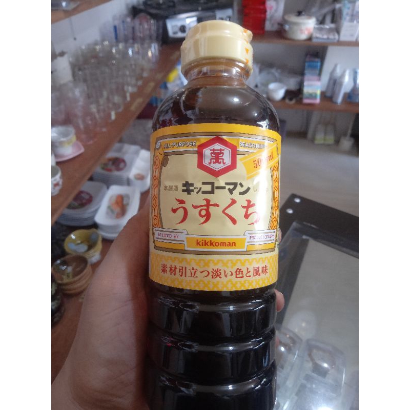 JAPAN KIKKOMAN ALL PURPOSE SEASONING(500ml) Shopee Philippines