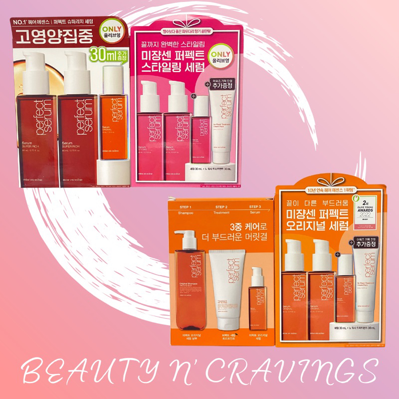 MISE EN SCENE SETS SERUMS/TREATMENTS (NEW PACKAGING) | Shopee Philippines