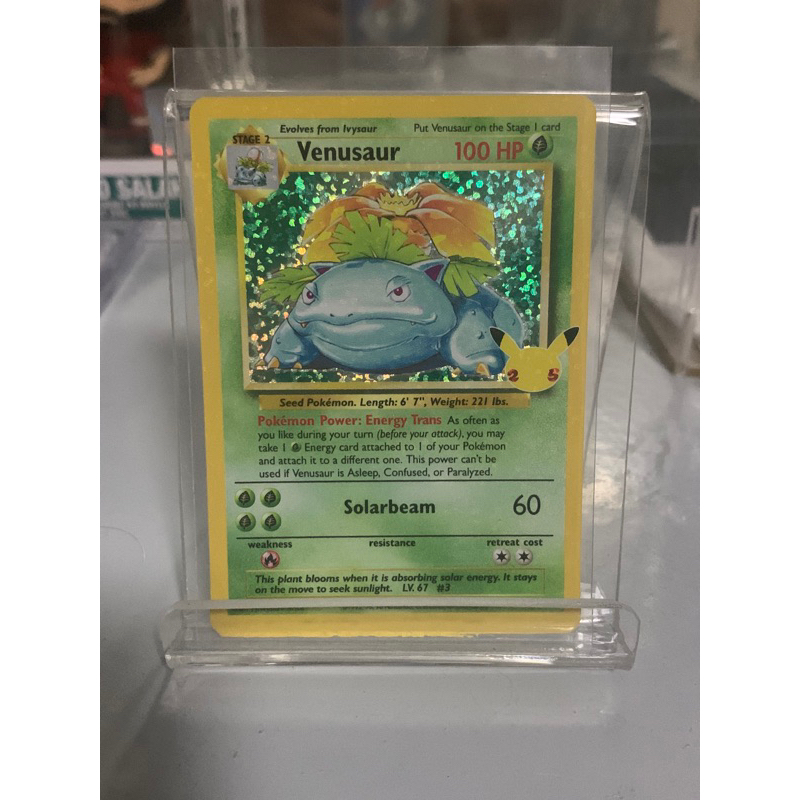 Venusaur Celebration Set Holo Shopee Philippines