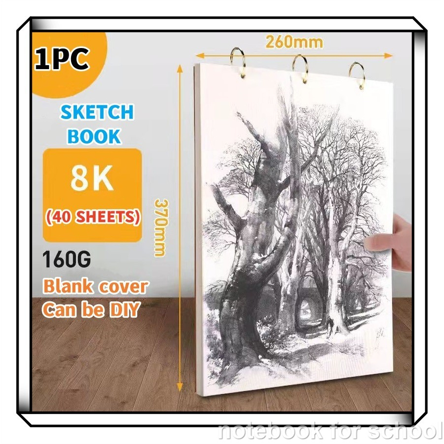 A4/8K Looseleaf Sketchbook Watercolor/Sketch/Marker Kraft Painting